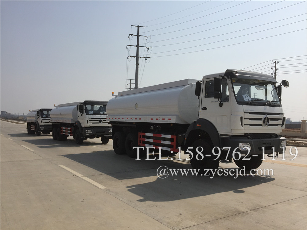 北奔全驅(qū)20方水罐車 北奔全驅(qū)20方水罐車